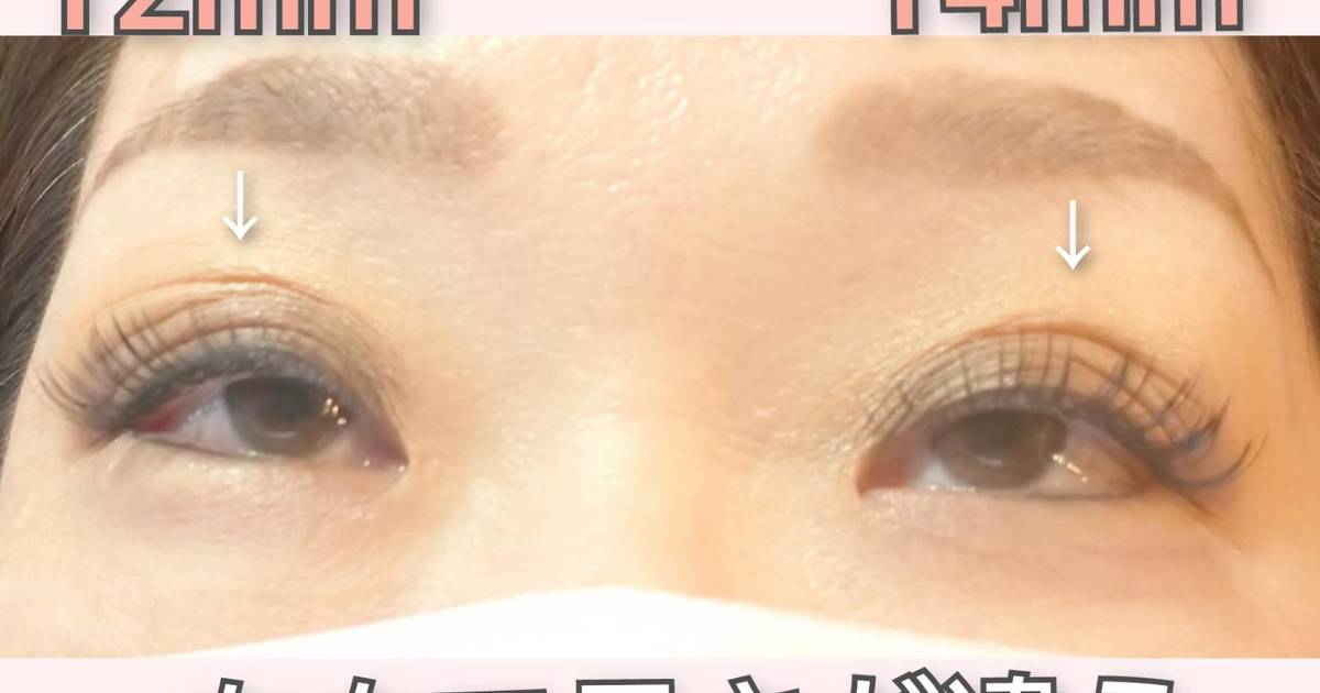 マツエクは左右対象につけなくてもいい 横浜にあるネイルサロンは 初めてお越し頂くお客様にも安心